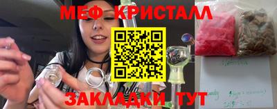 круглые Можга