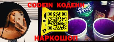 марки nbome Моздок