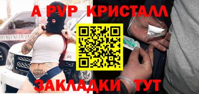 круглые Можга