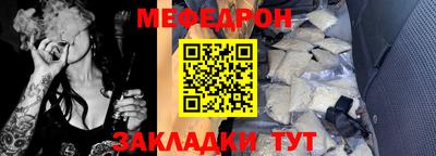 марки nbome Моздок