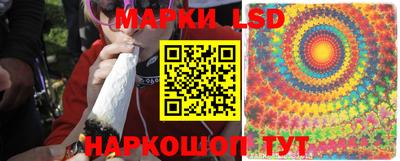 мефедрон Можайск