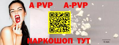 круглые Можга