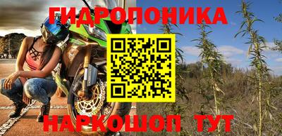 мефедрон Можайск