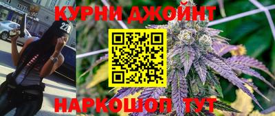 круглые Можга