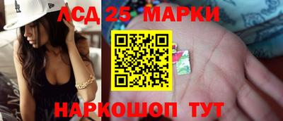 круглые Можга