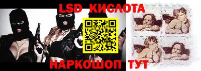 мефедрон Можайск