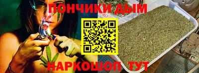 круглые Можга