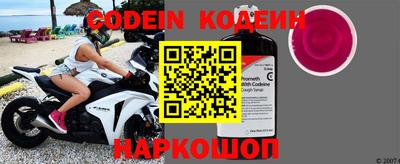 круглые Можга