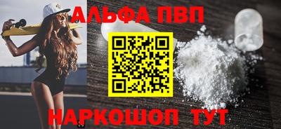 круглые Можга
