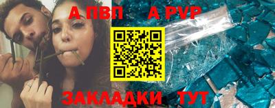 круглые Можга