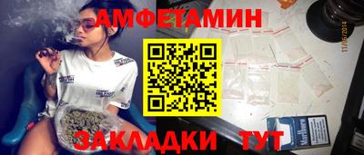 марки nbome Моздок