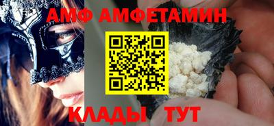 круглые Можга