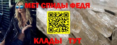 круглые Можга