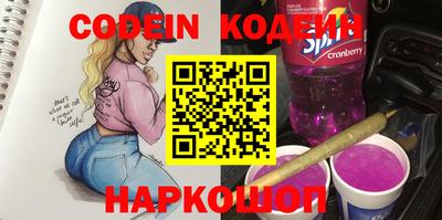 круглые Можга