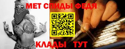 марки nbome Моздок