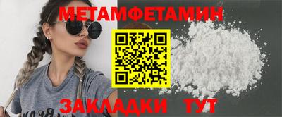 круглые Можга