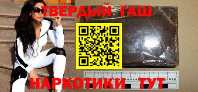мефедрон Можайск