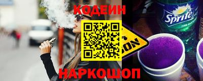 круглые Можга