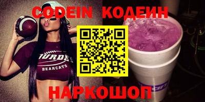 круглые Можга