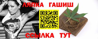 круглые Можга