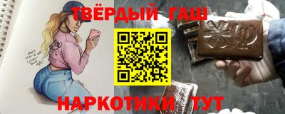 мефедрон Можайск